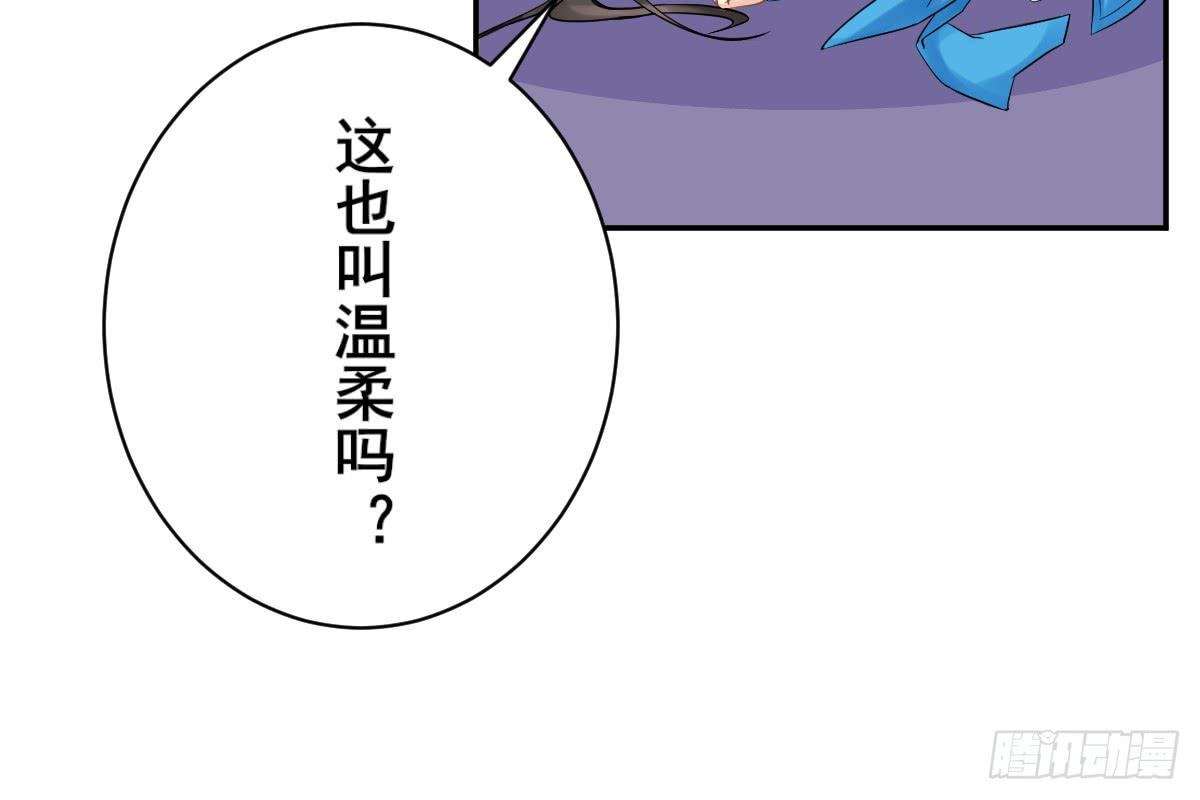 红烛泪·八159