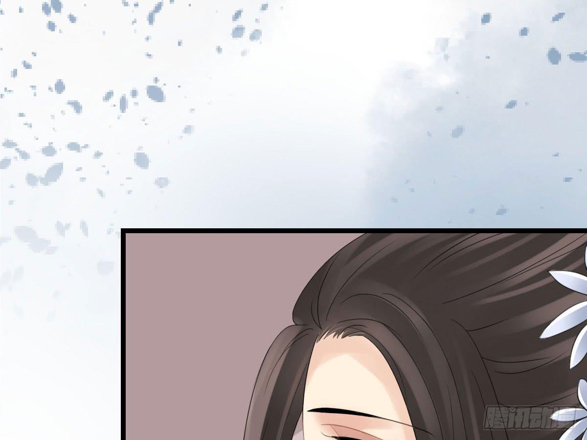 醉绫罗·一24