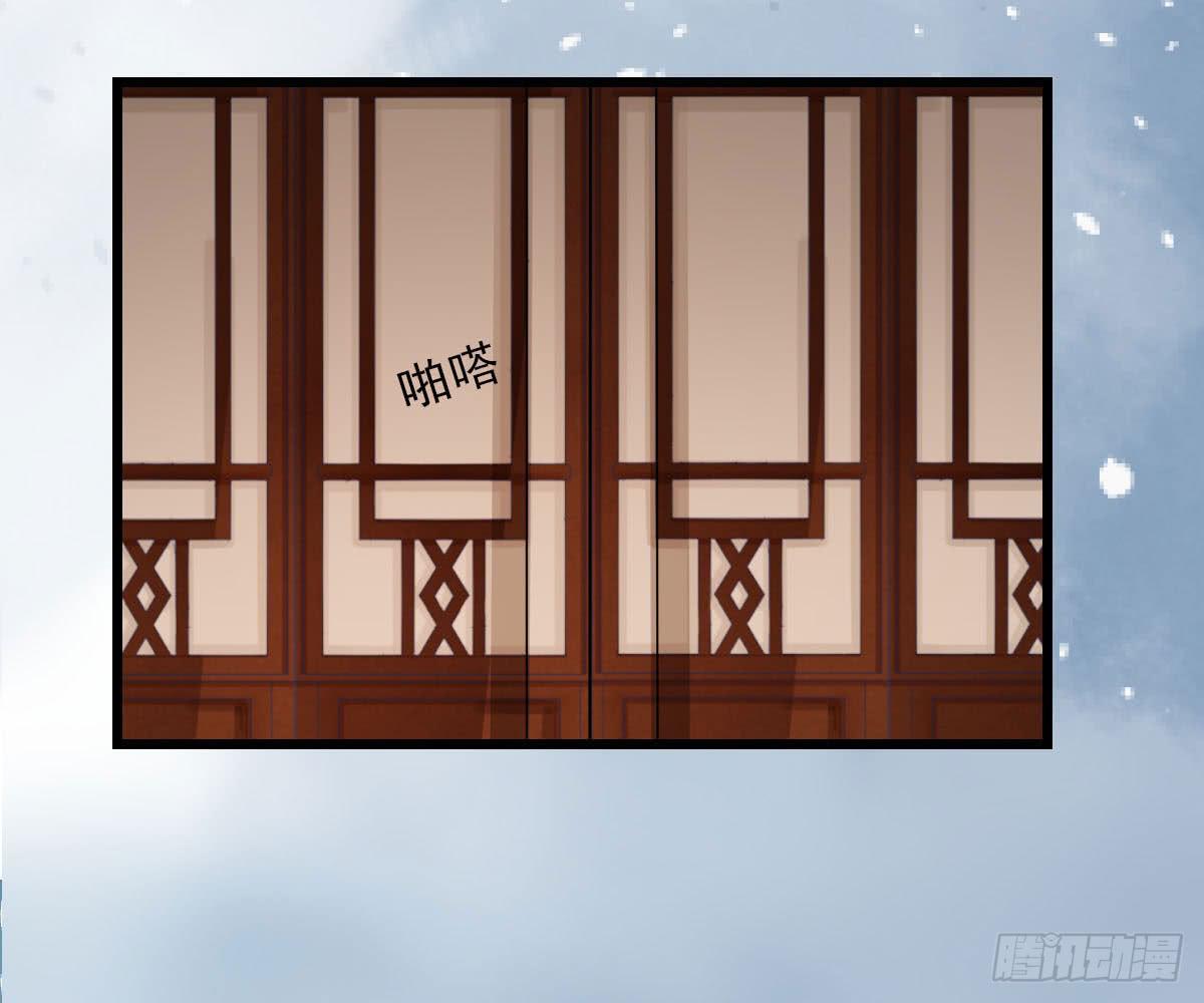 红烛泪·十五28
