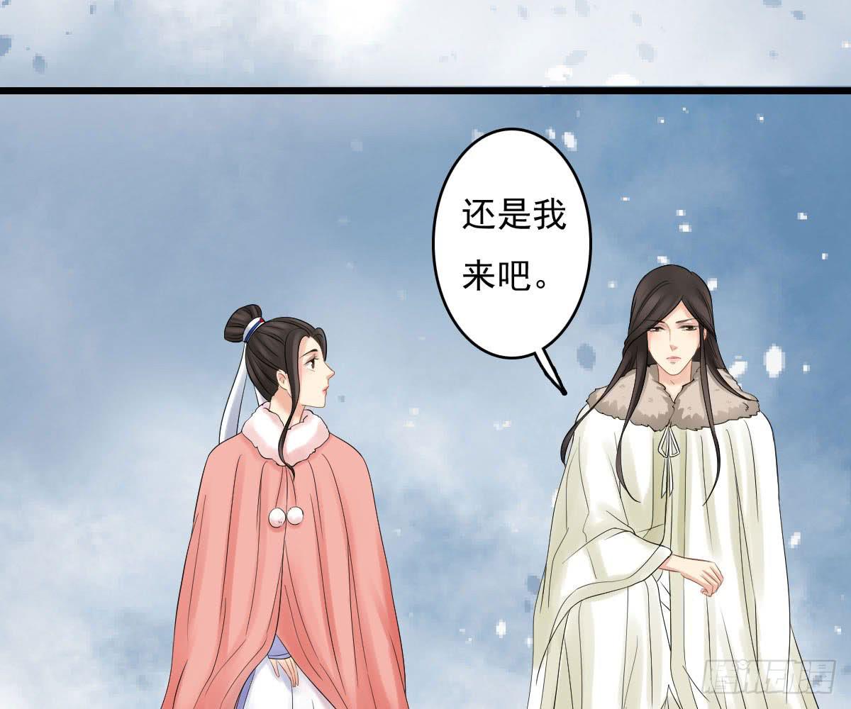 红烛泪·十三158