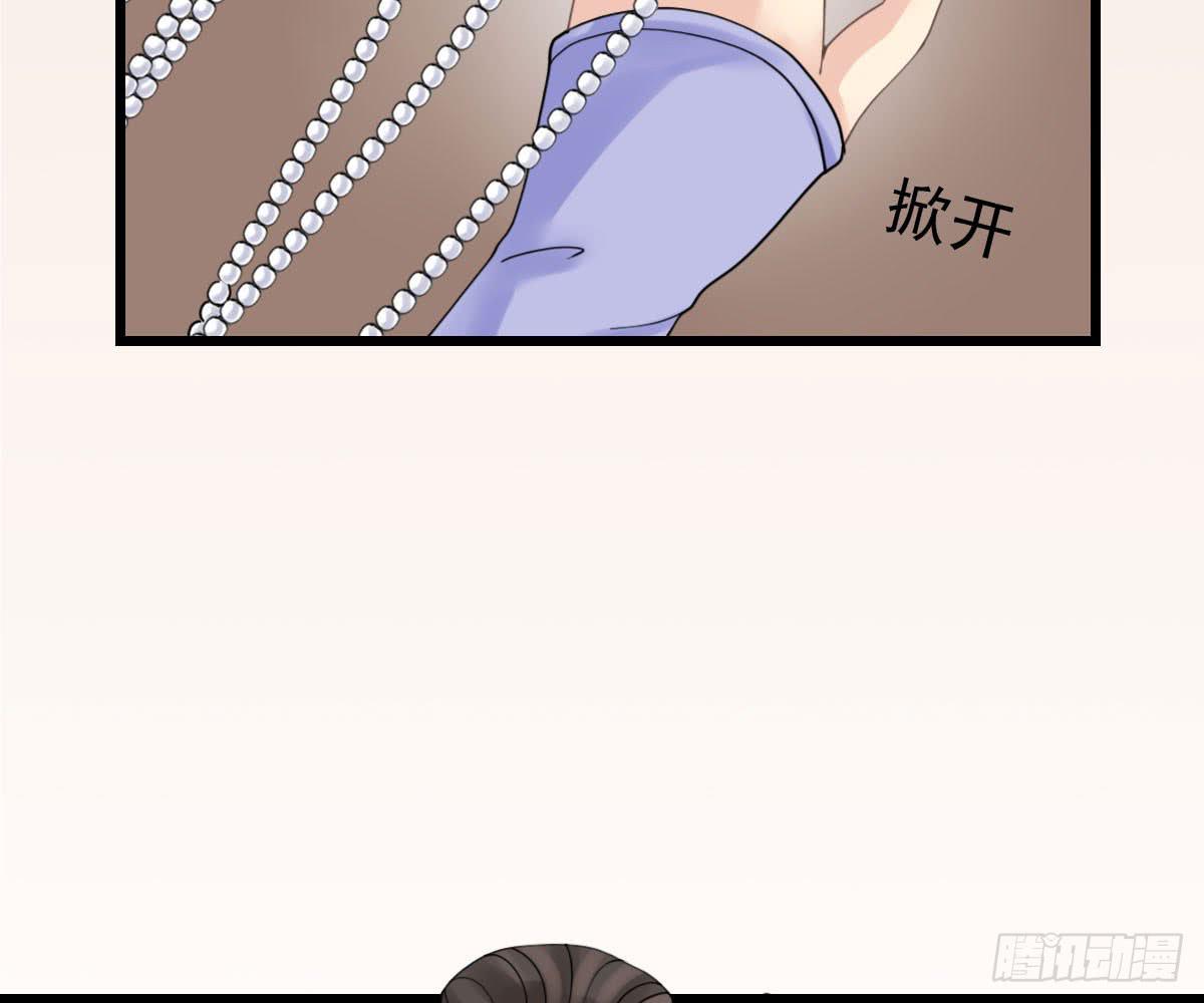 红烛泪·十三36