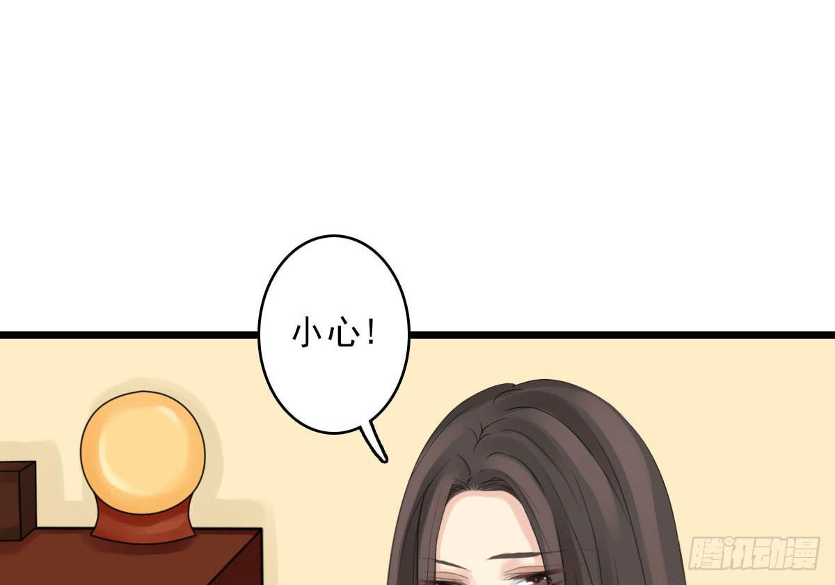 醉绫罗·三186