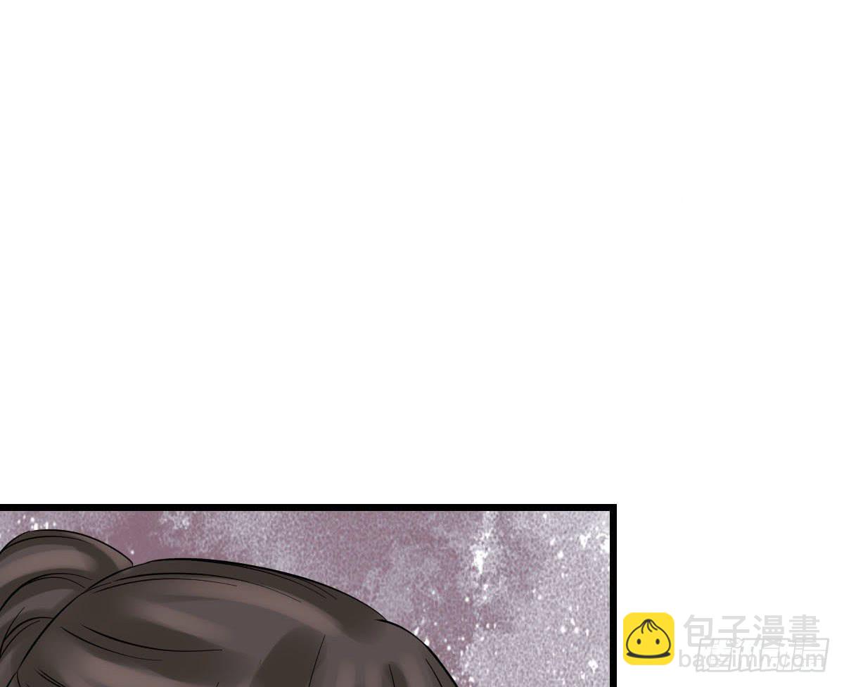 醉绫罗·六139