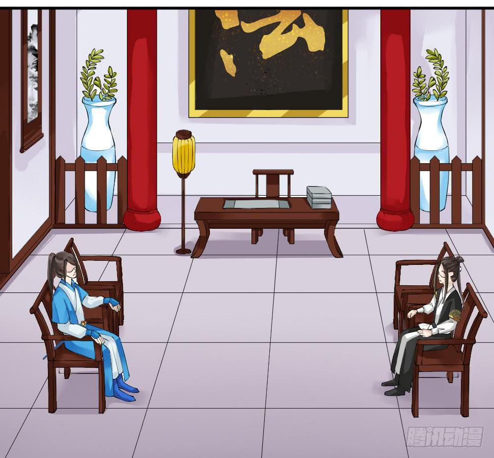 五·同盟16