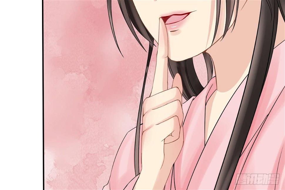 红烛泪·八79