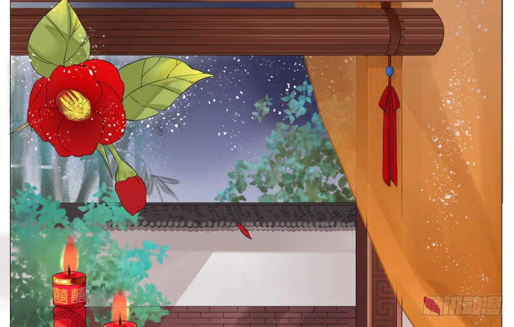 一·赐婚46