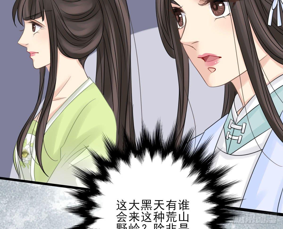 终章104