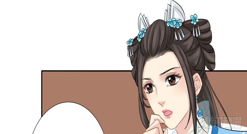 红烛泪·五44