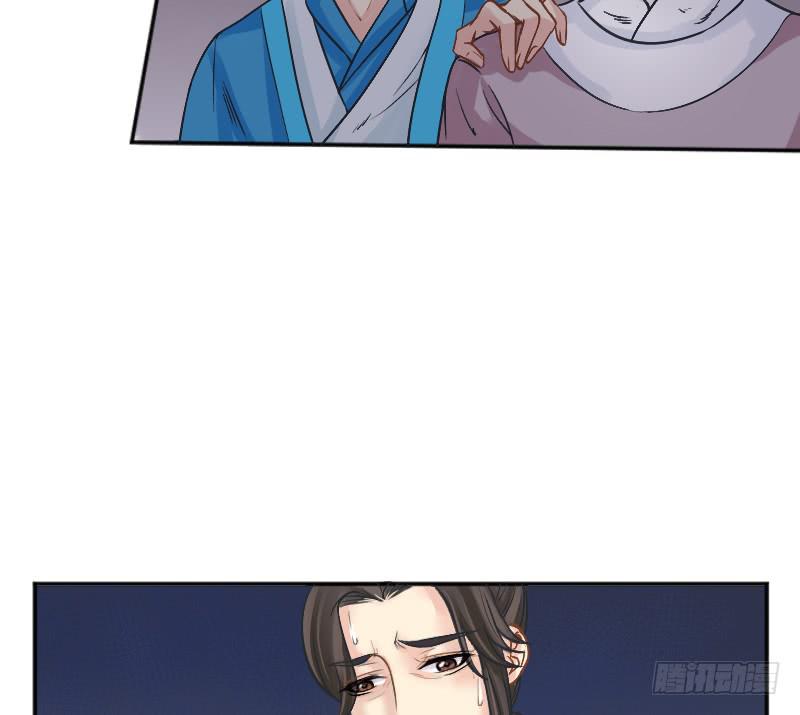 红烛泪·七21