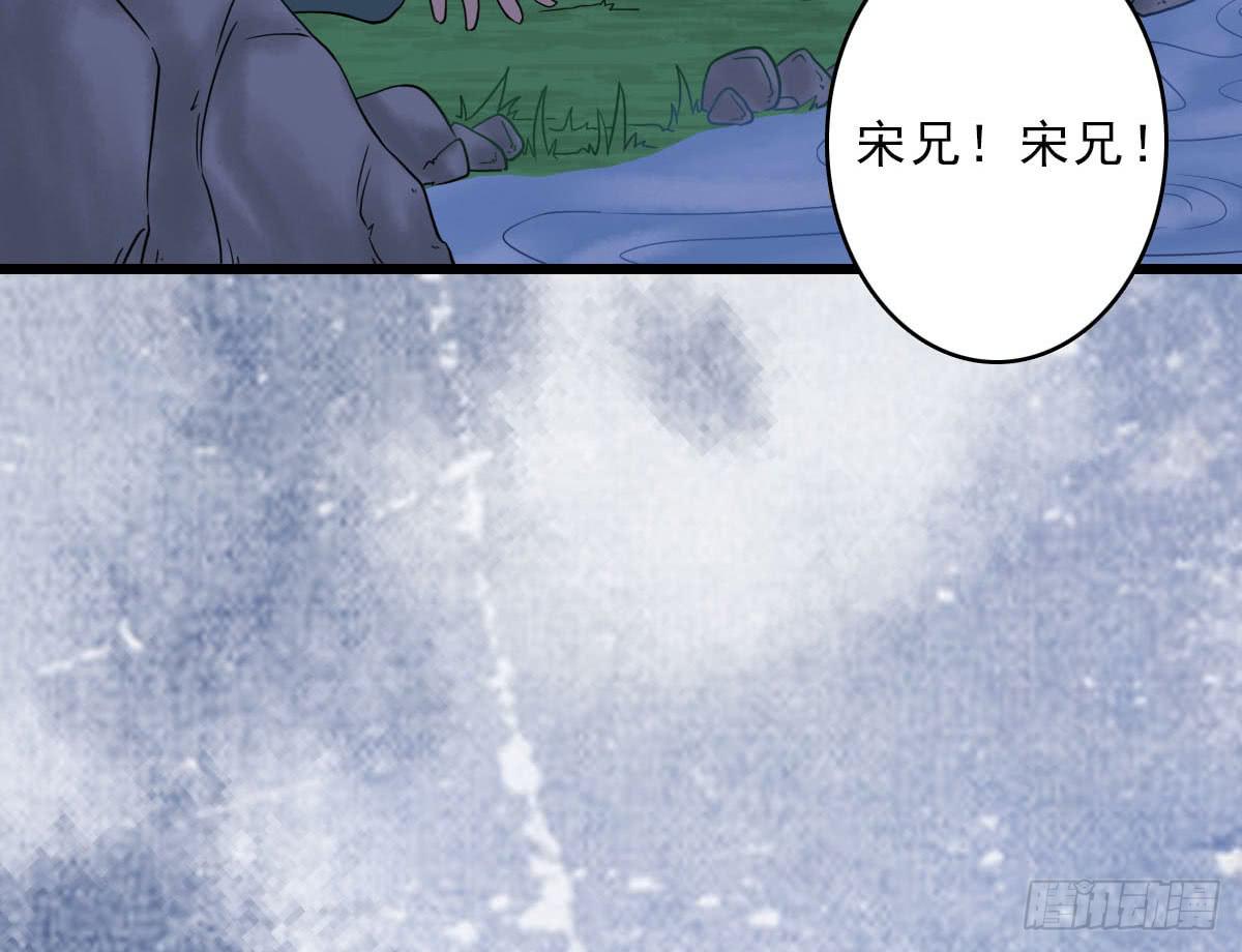 醉绫罗·七93