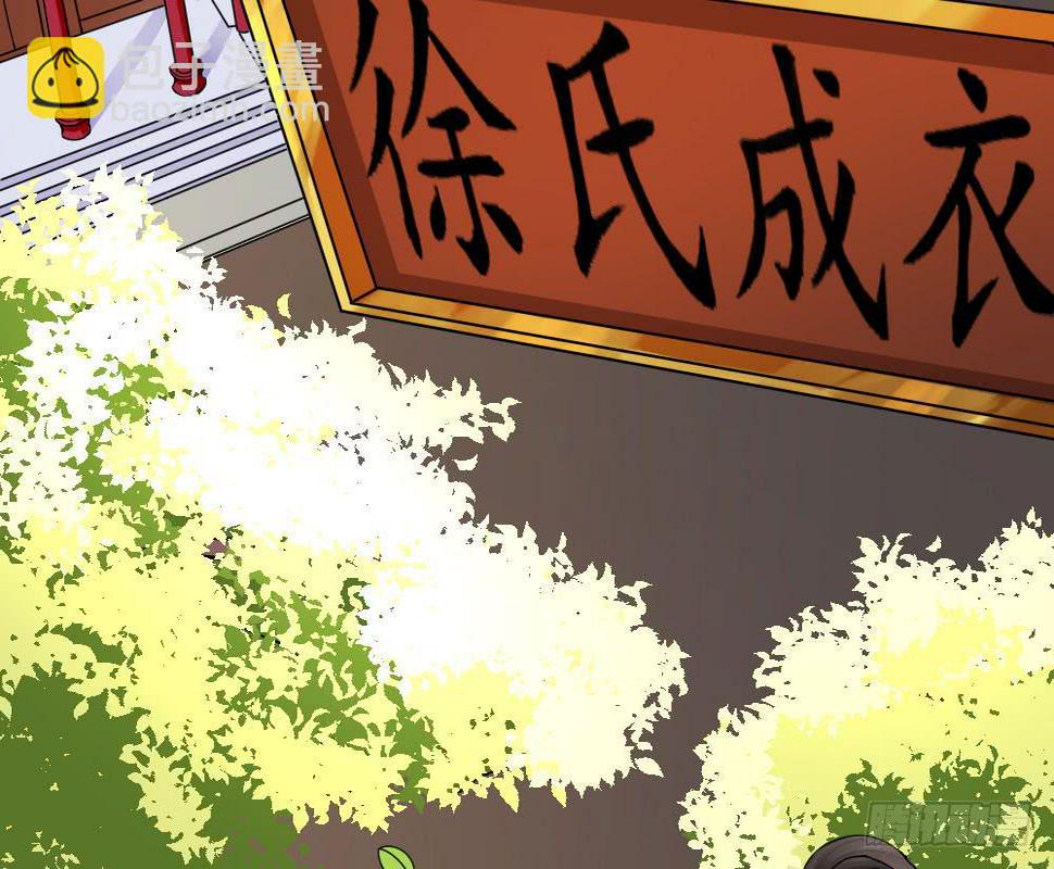 红烛泪·六4