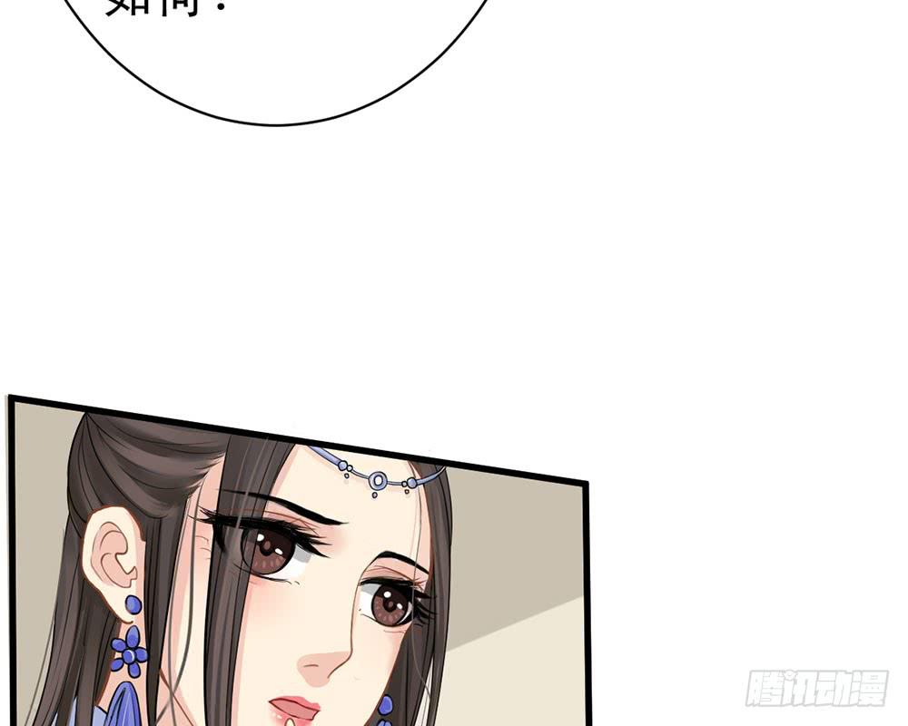 红烛泪·九27