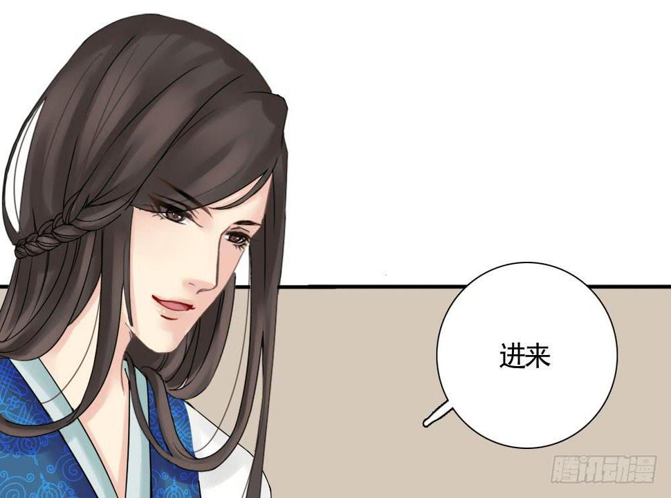 红烛泪·六41