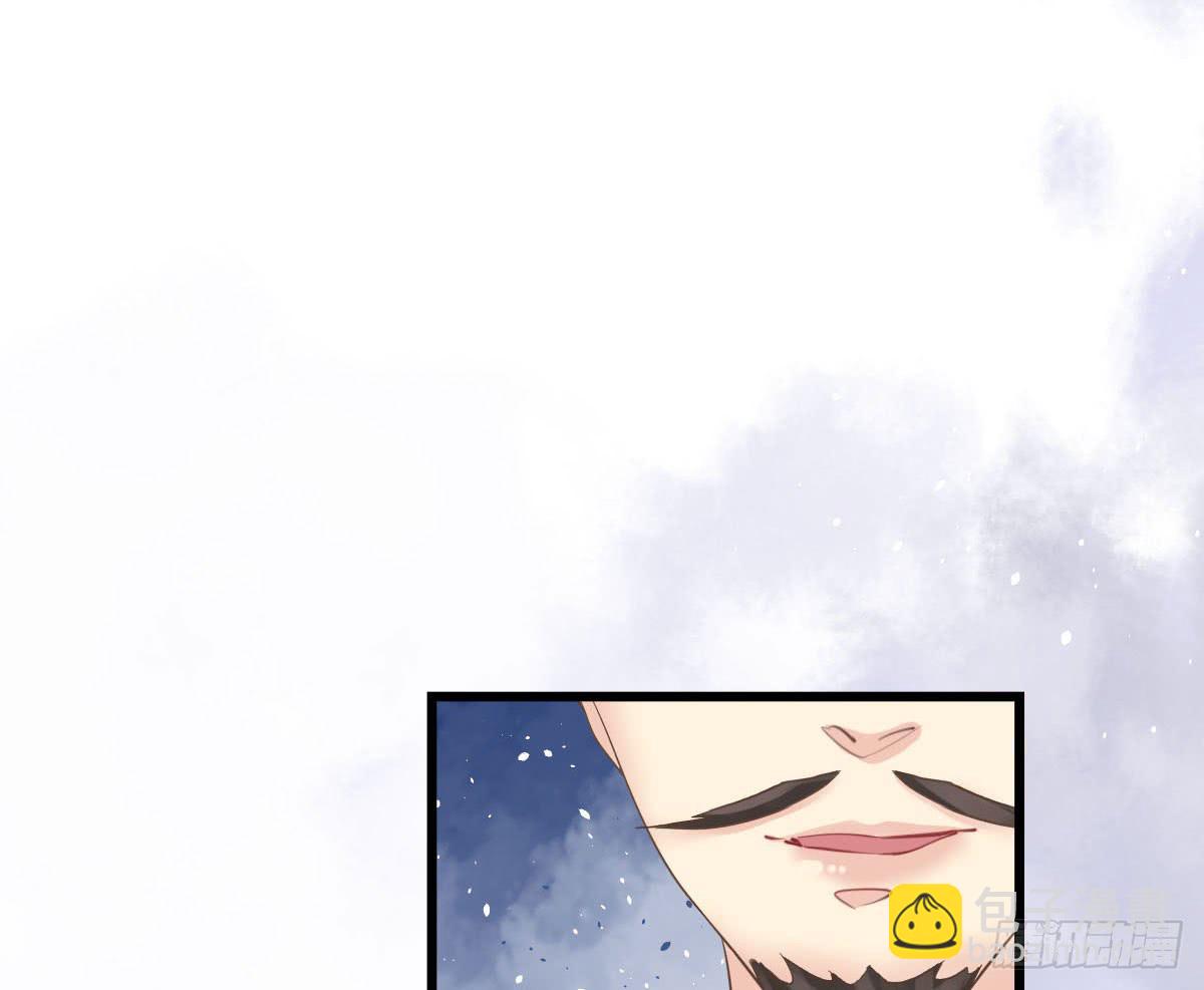 醉绫罗·四22