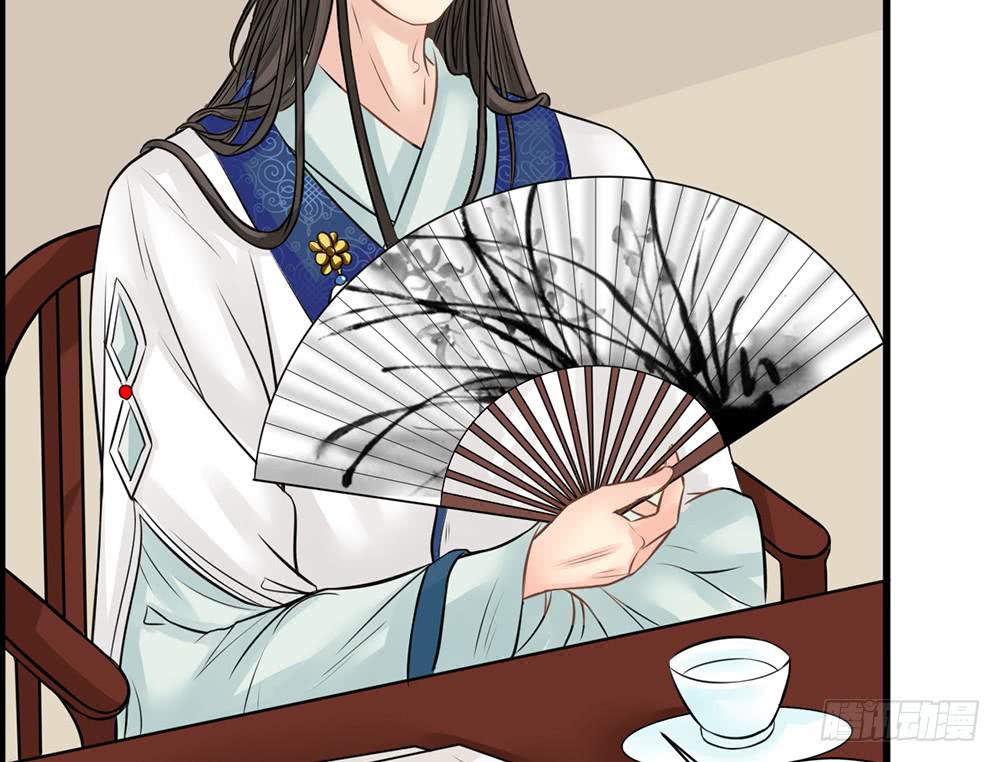 红烛泪·九109