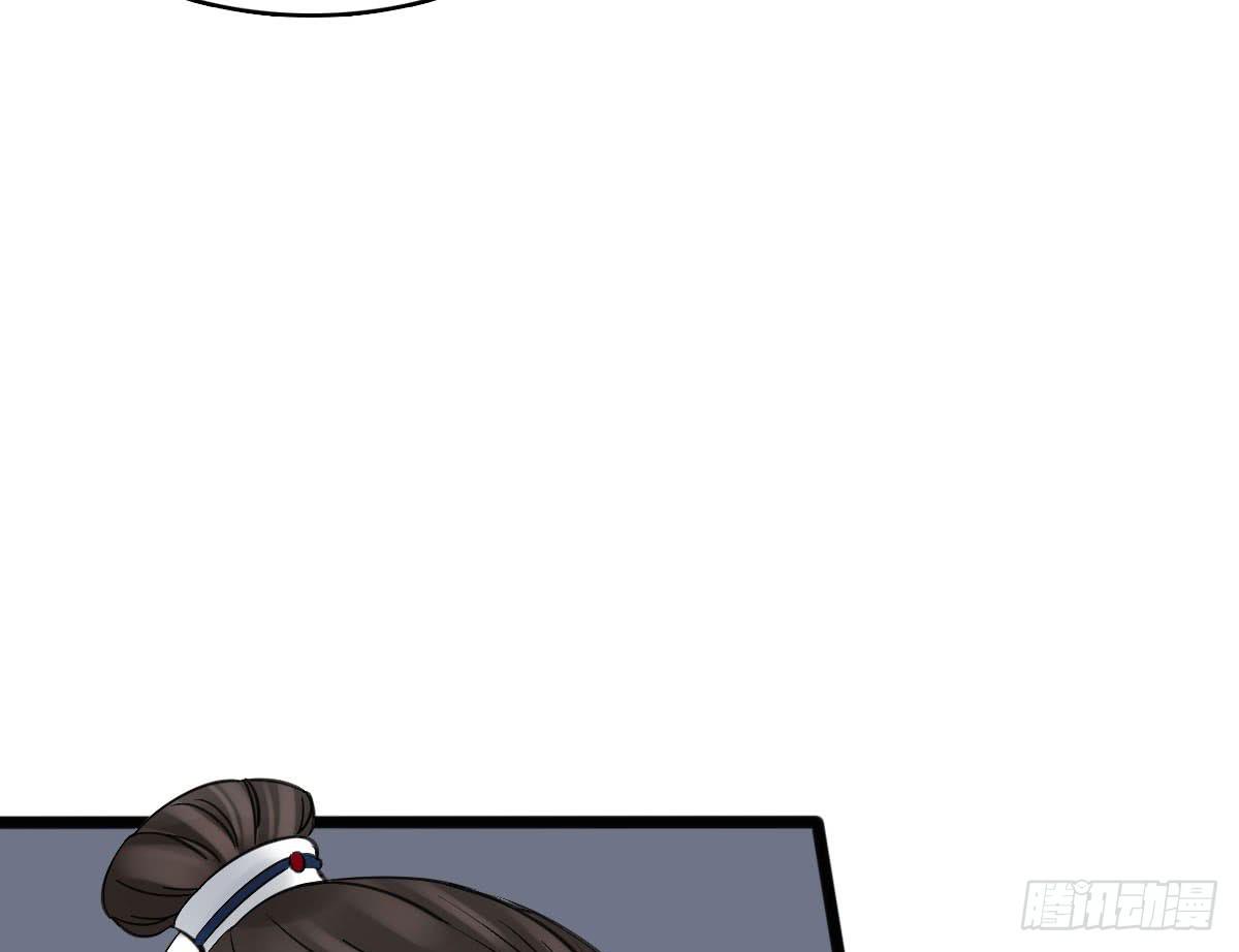 红烛泪·十二69