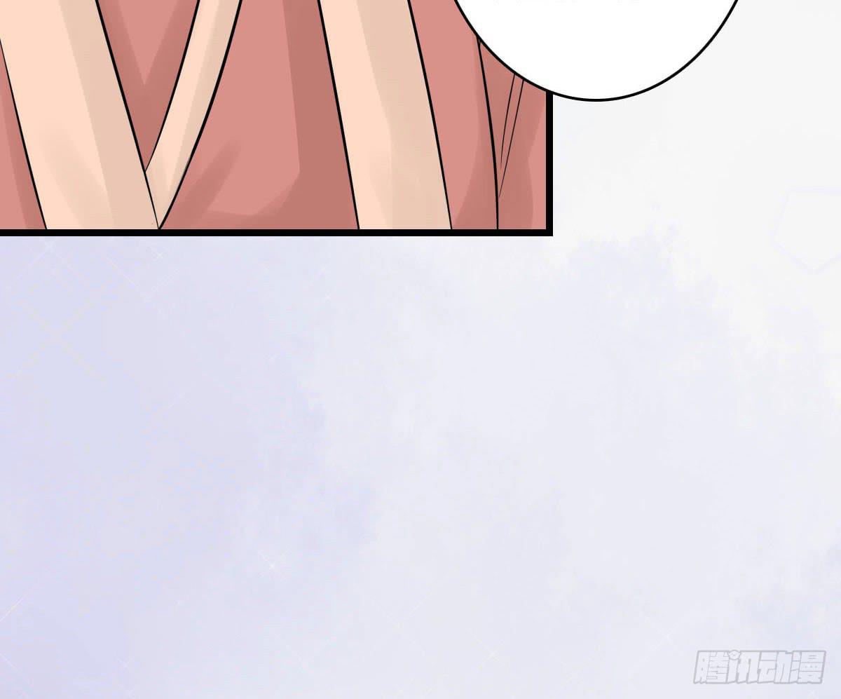 醉绫罗·四155