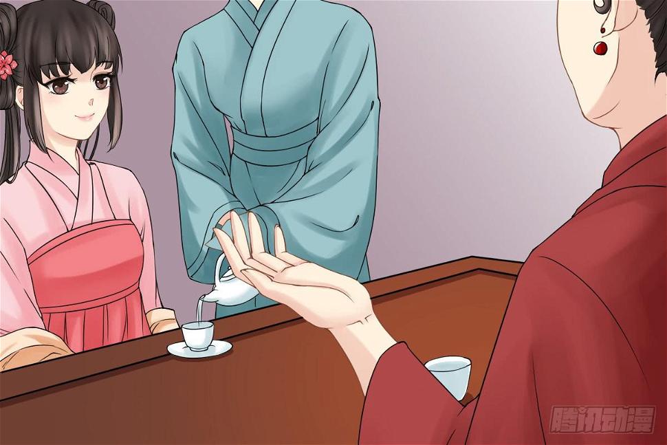 红烛泪·八69