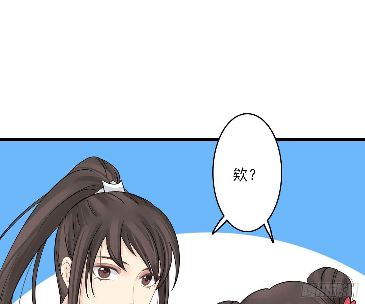 红烛泪·十四97