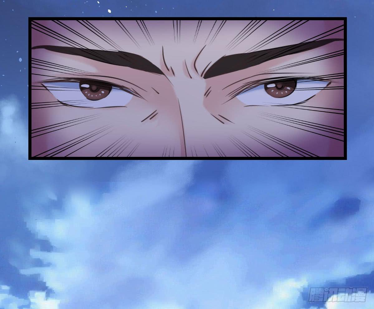 醉绫罗·七104