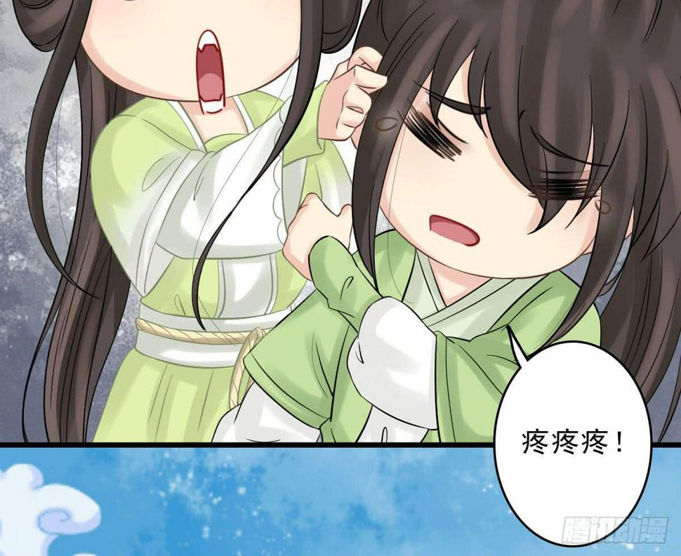 醉绫罗·六59