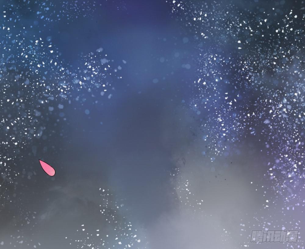 一·赐婚171
