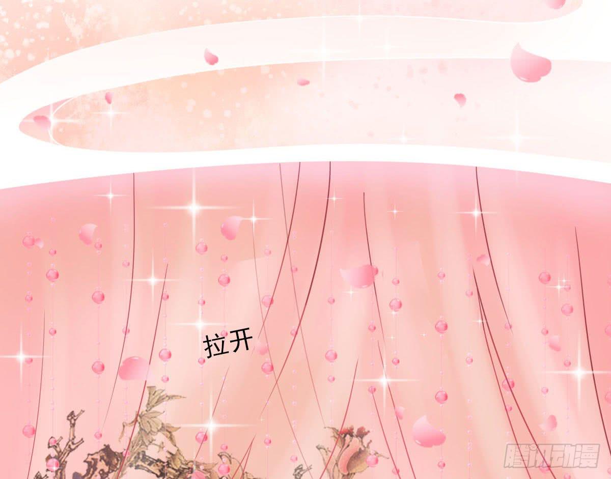 醉绫罗·一137