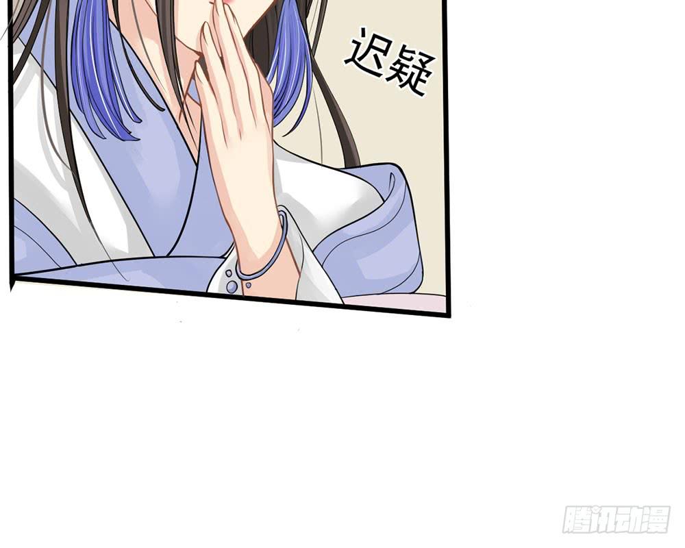 红烛泪·九28