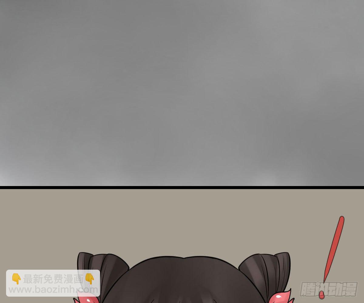 红烛泪·十四87