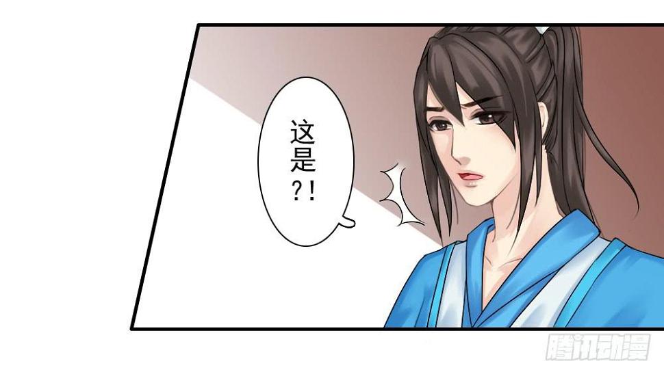五·同盟30