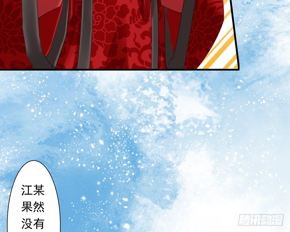 一·赐婚152