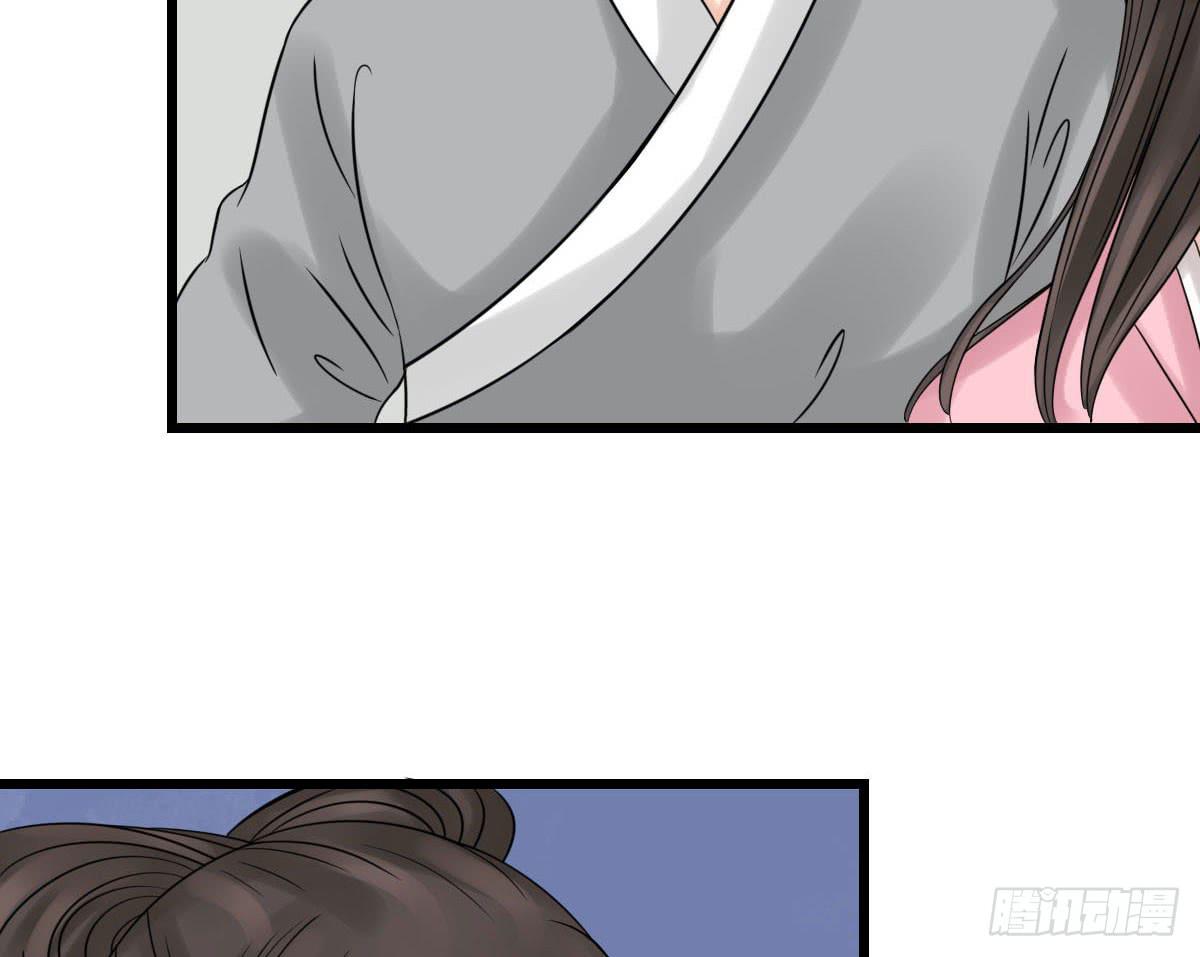醉绫罗·八120