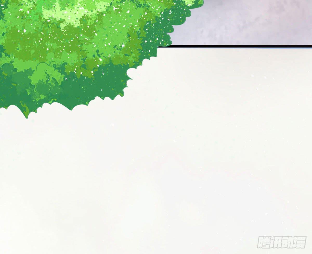 醉绫罗·四134