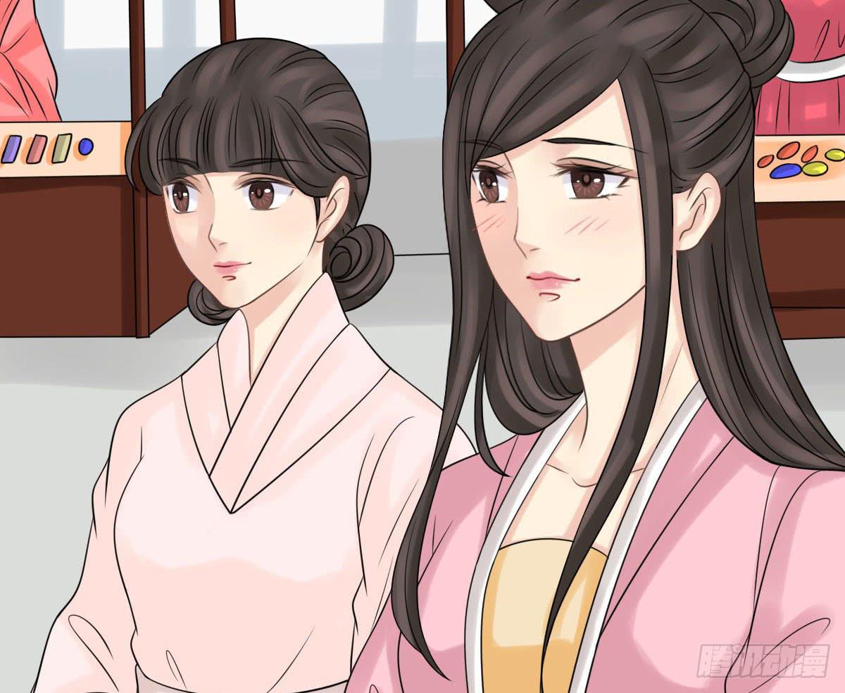 醉绫罗·八74