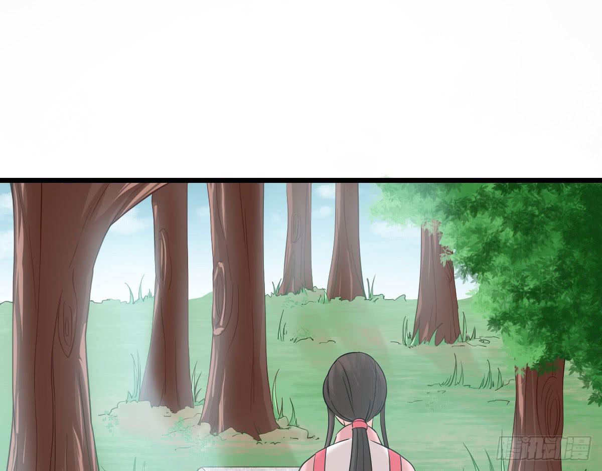 醉绫罗·七34