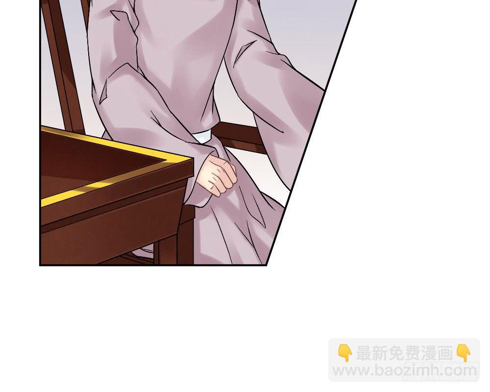 红烛泪·四31
