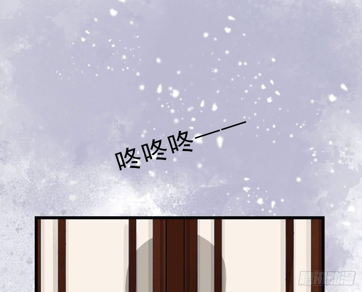 红烛泪·十五156