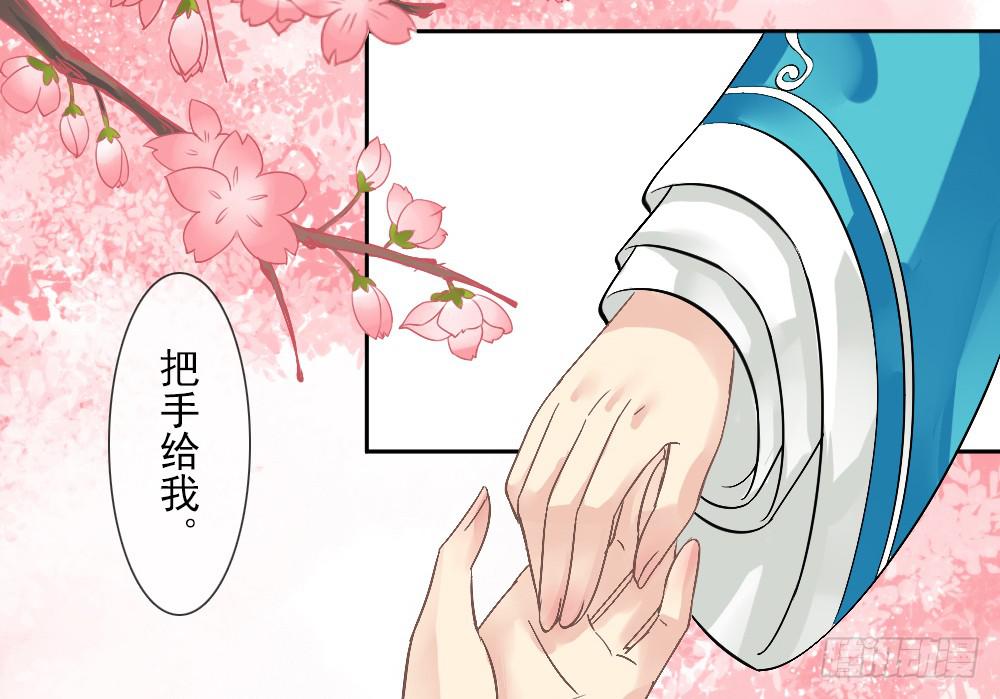 六·幽魅118