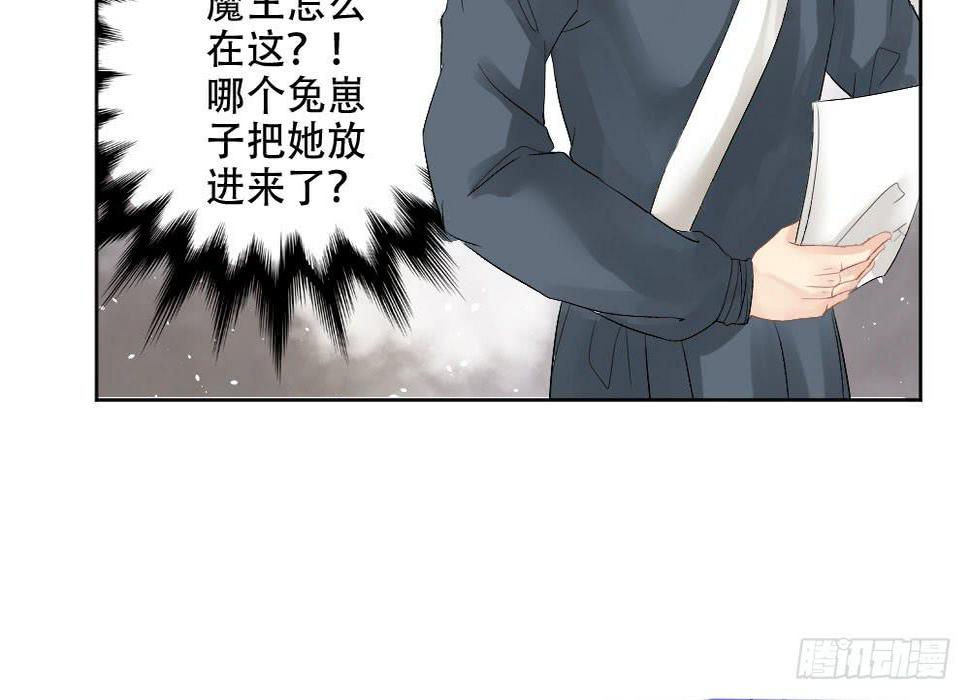 红烛泪·二82