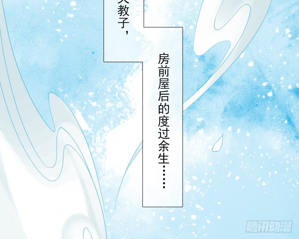 一·赐婚99