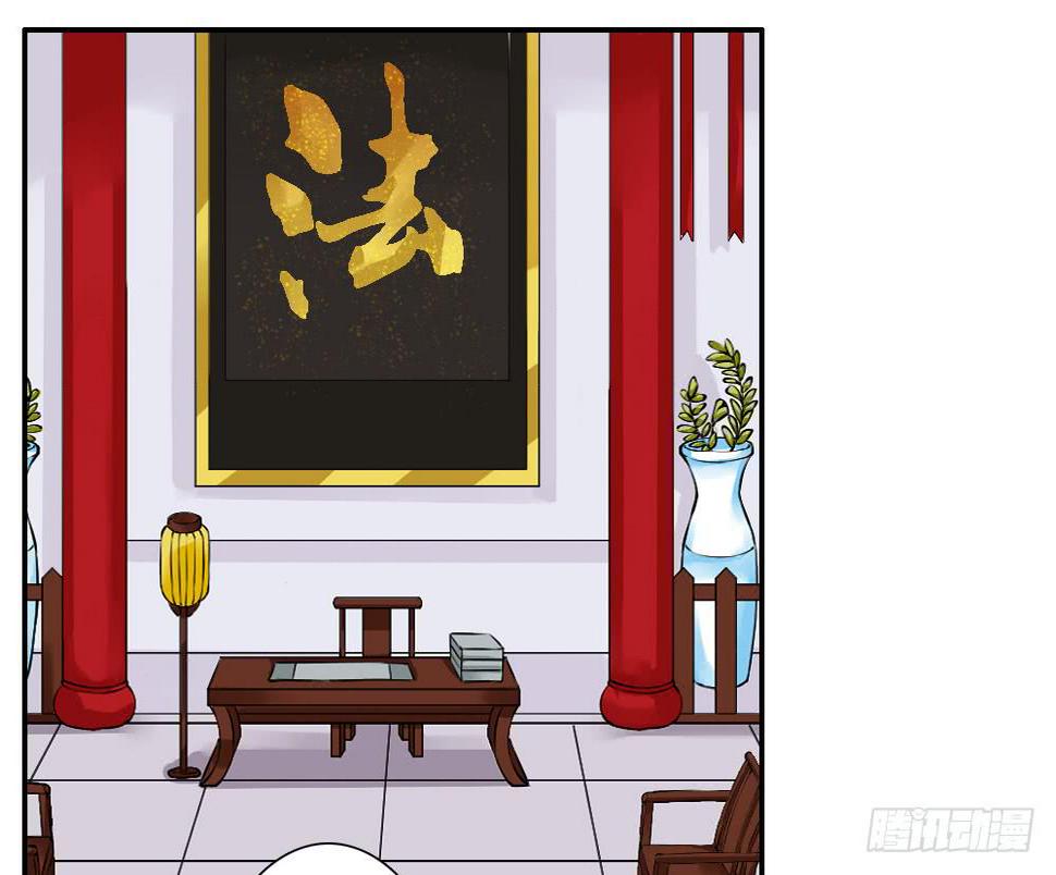 五·同盟44