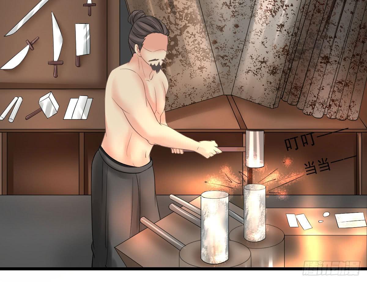 红烛泪·终67