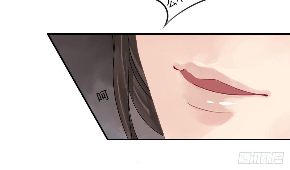 五·同盟55