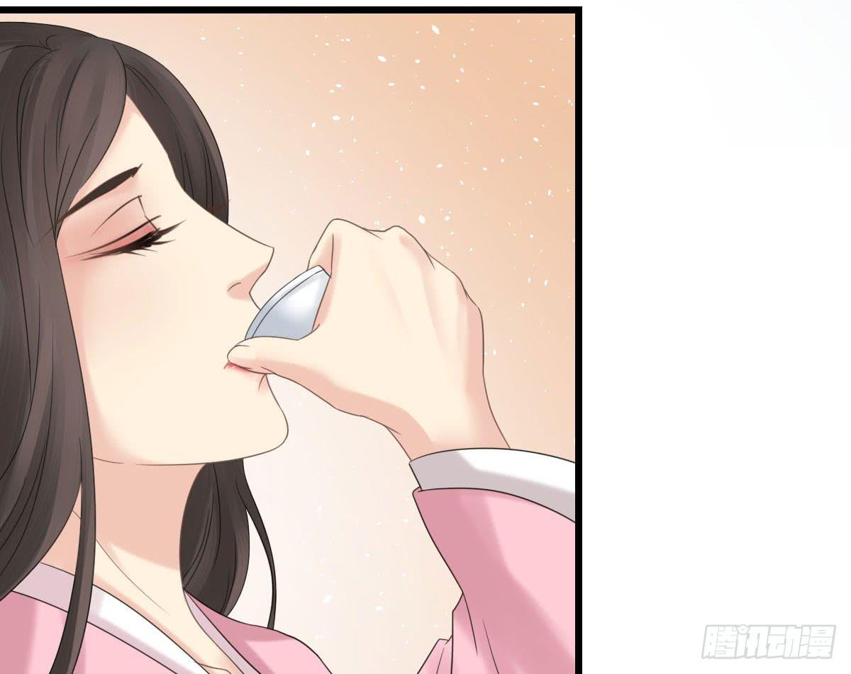 醉绫罗·八47