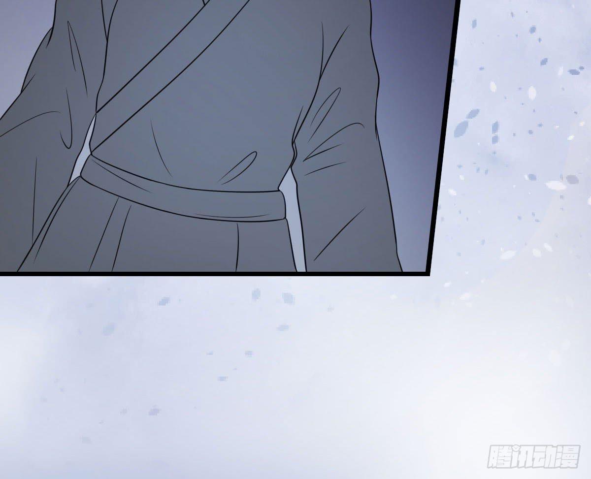 醉绫罗·五123