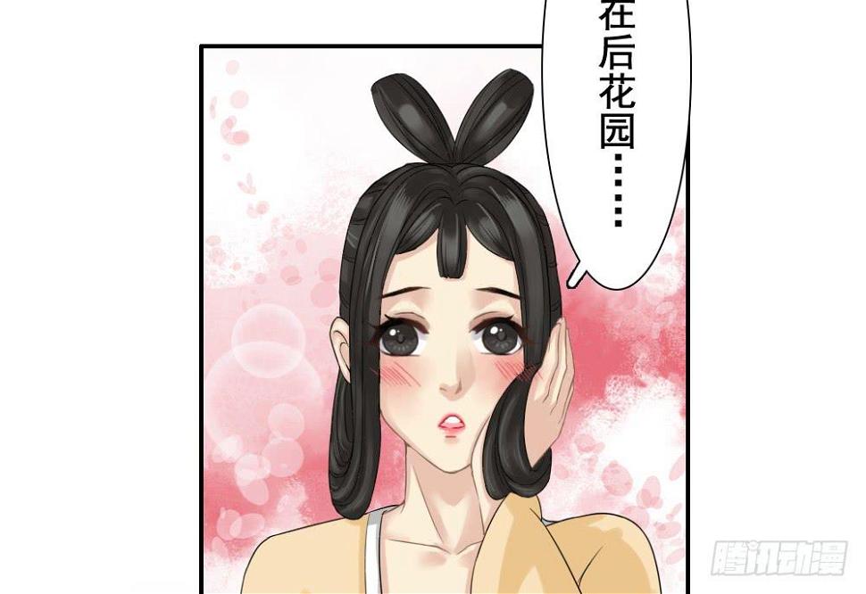 二·托梦124