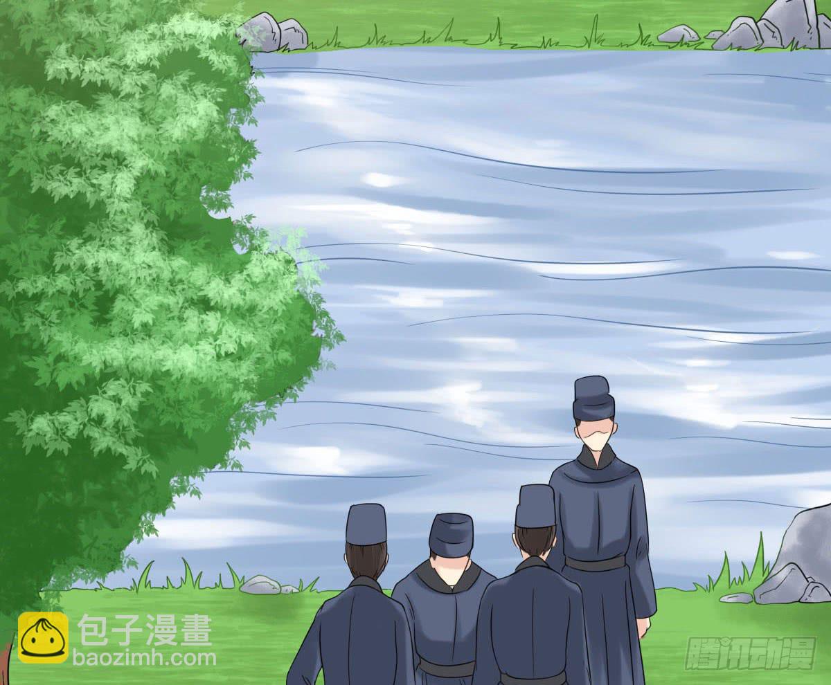 醉绫罗·七108