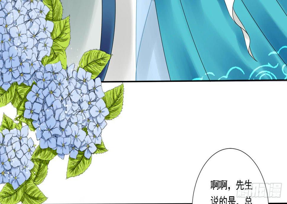红烛泪·五20
