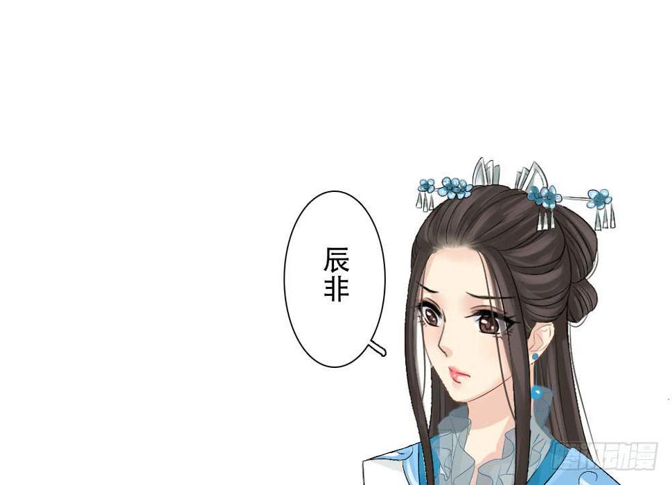 红烛泪·二22