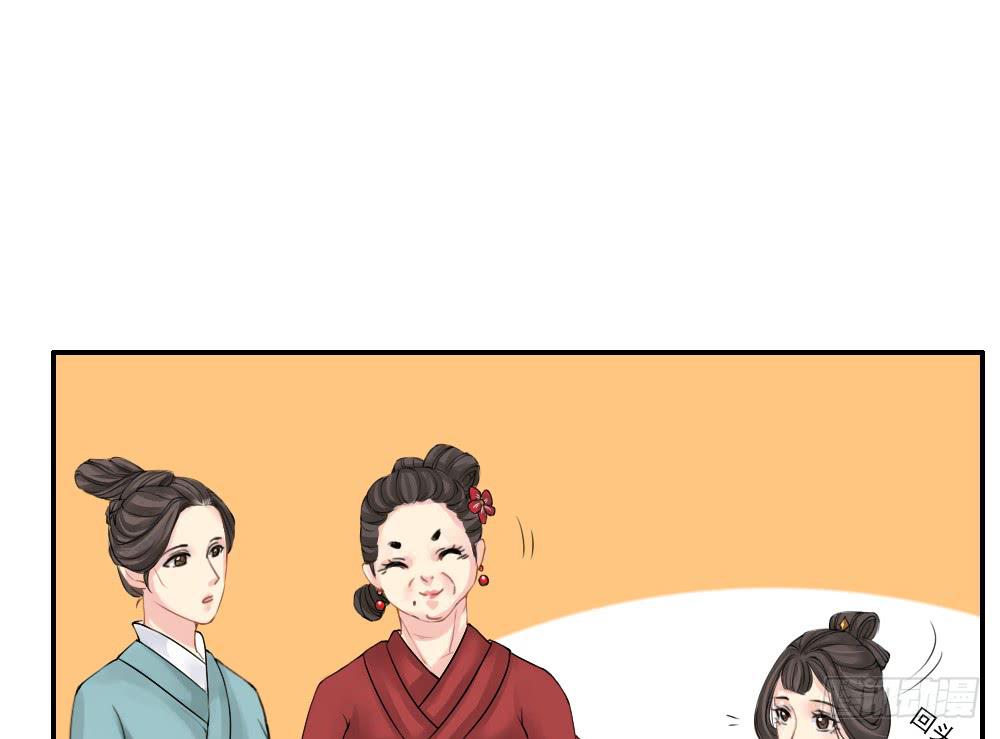 红烛泪·一85